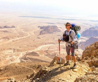 Israeli hiker