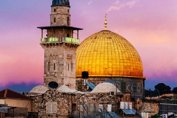 Jerusalem Dome